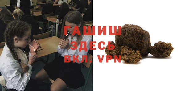 хмурый Вязники